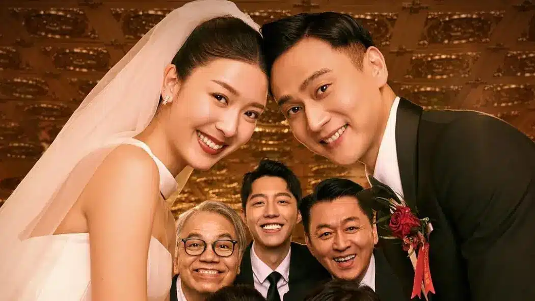 รีวิว Double Happiness (2026)