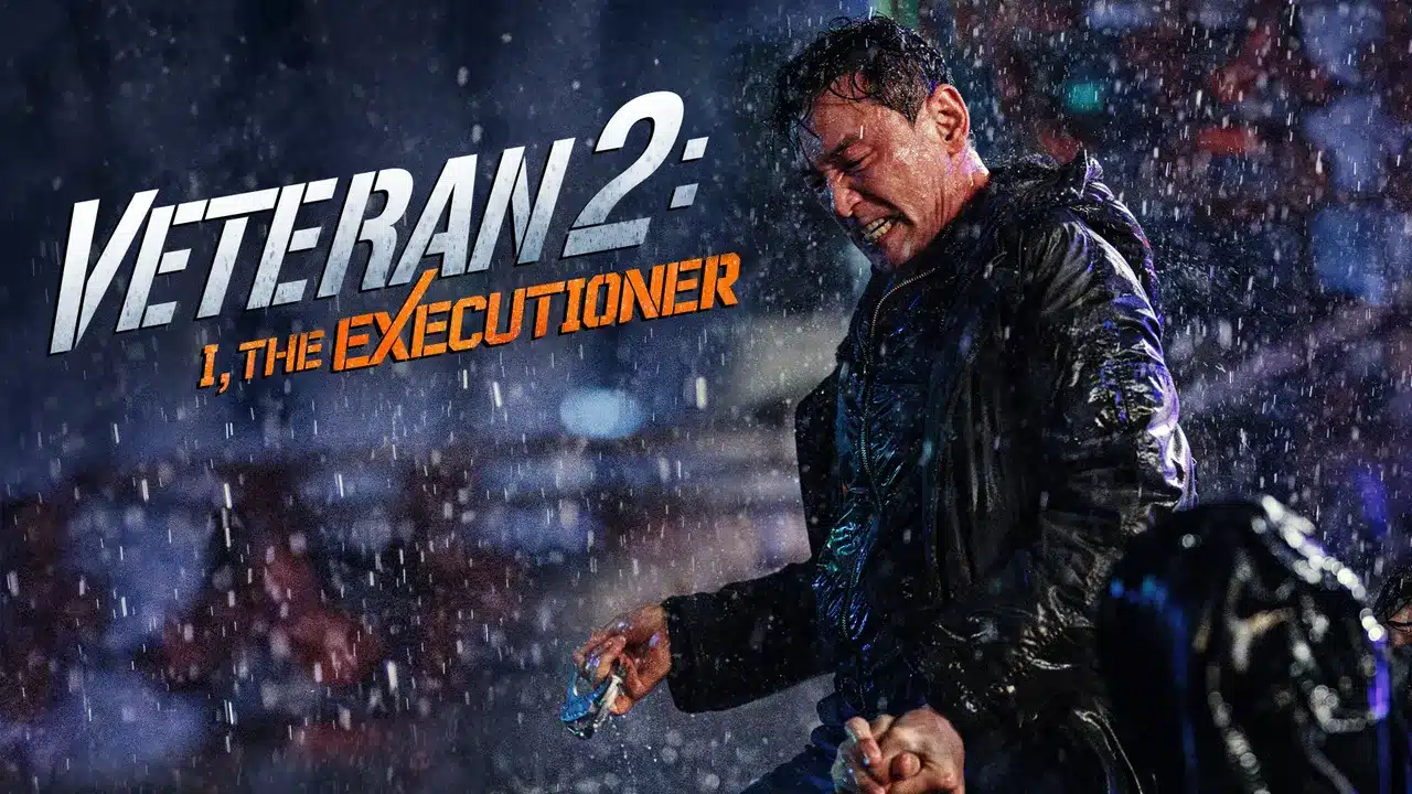รีวิวหนัง I The Executioner Veteran 2